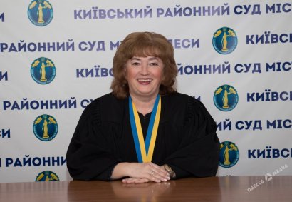Судья из Киевского районного суда покидает свою должность