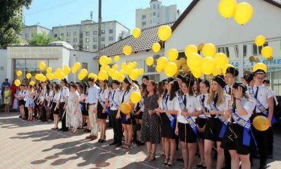 Праздник последнего звонка для выпускников Юридического колледжа