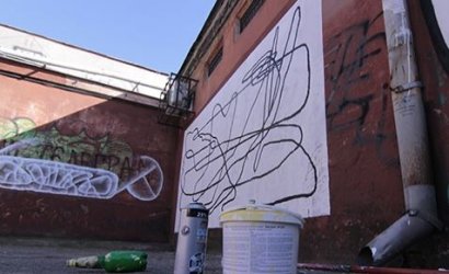 Стены Одесского художественного музея размалевали граффити. Ройтбурд утверждает, что это не вандализм, а выставка