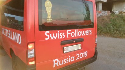 Болельщики из Швейцарии, которые направлялись в Ростов-на-Дону на игру чемпионата мира, случайно приехали в Донбасс
