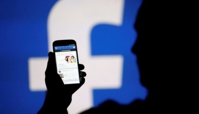 Facebook выпустит приложение для подсчета времени, потраченного на соцсеть