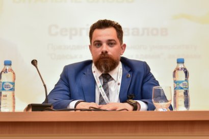 «Золотой Дюк»: в Украине впервые прошел масштабный форум по уголовному праву и процессу