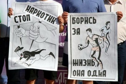 Наркотики «за» и «против»: два «полярных» митинга-акции в один день