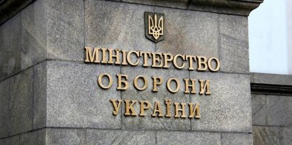 Министерство обороны хочет разорвать контракт с строительством казарм в Одессе