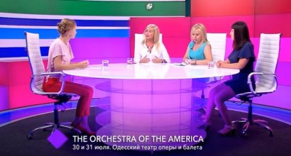 Проект "The Orchestra of the America"