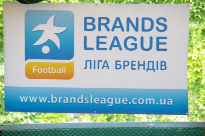 В Одессе прошел летний кубок Лиги брендов Украины по мини-футболу