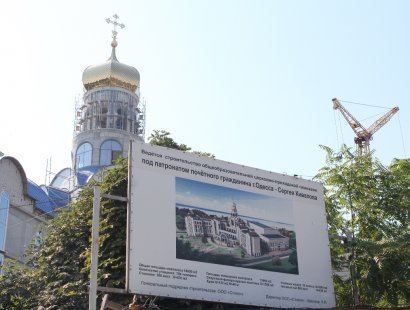 Школа будущего, строящаяся в Одессе, станет самой красивой в стране