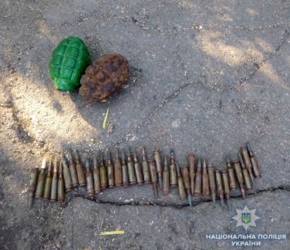 Жителя Одесской области задержали с мешком гранат и патронов