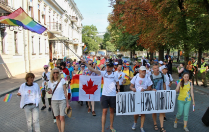 В Одессе прошел очередной «Марш Равенства». Обошлось почти без происшествий