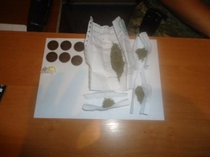 Одесские пограничники задержали на границе контрабандистов, которые везли марихуану, кокаин и старинные монеты