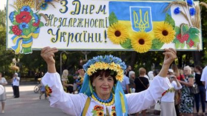 Стал ли День независимости любимым праздником украинцев?