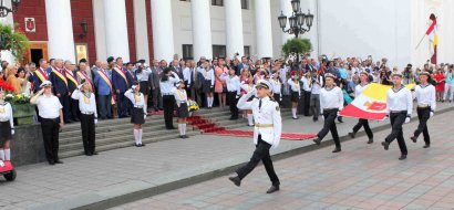 Одесса отпраздновала 224-й День рождения