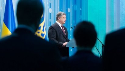 Порошенко экстренно собирает глав фракций по поводу внесения изменений в Конституцию по ЕС и НАТО