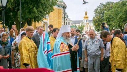 В Одессу приедет Митрополит Киевский и всея Украины Онуфрий