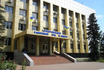 Поступило сообщение о минировании Одесского Приморского суда
