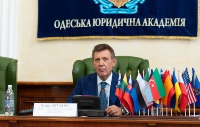 В Одесской Юракадемии проходит Международный конгресс по криминалистике