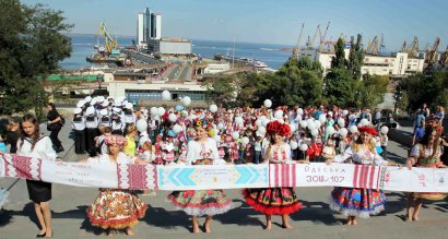 Как в Одессе отмечали Международный день мира