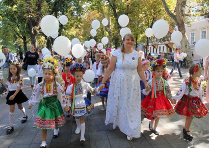 Как в Одессе отмечали Международный день мира