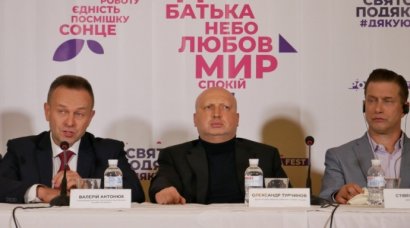 Процесс объединения протестантских церквей в Украине будет проходить под чутким руководством секретаря СНБО Александра Турчинова