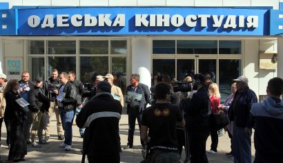 Митинг против приватизации Одесской киностудии