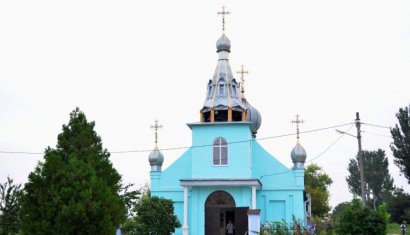 Одесская епархия Украинской православной церкви прокомментировала Томос: "путь раскола мирового Православия"