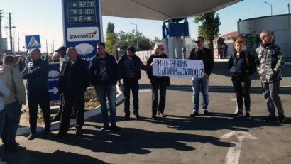 Митингующие жители Затоки перекрыли трассу Одесса — Белгород-Днестровский