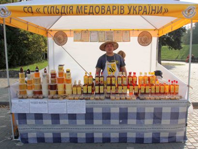 Всеукраинский фестиваль «Лавка мастеров»
