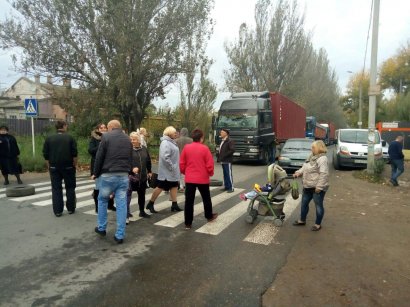 Жители Большевика перекрыли Балтскую дорогу