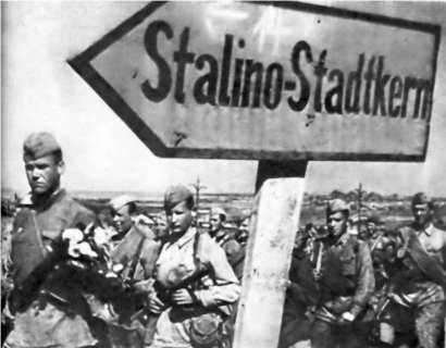 Изгнание последнего солдата нацистского рейха: Что нужно знать о Дне освобождения Украины от фашистских захватчиков
