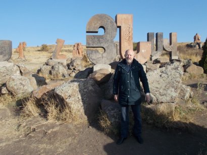 Делегация НСЖУ посетила республику Армения