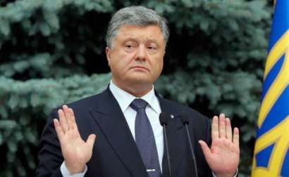 Доходы президента Украины Порошенко в 2018 году увеличились в 8 раз