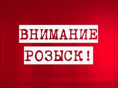 В Одессе разыскивают мужчину, который подрезал пенсионера