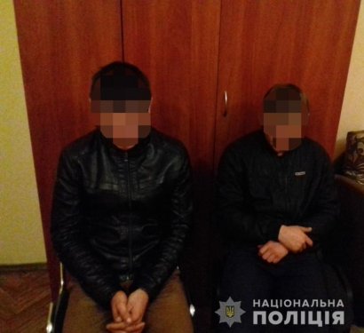 В Одесской области грабители ударили подростков электрошокером и отобрали телефоны 