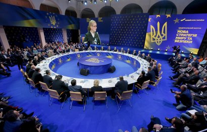 Тимошенко предложила качественную стратегию мира и безопасности