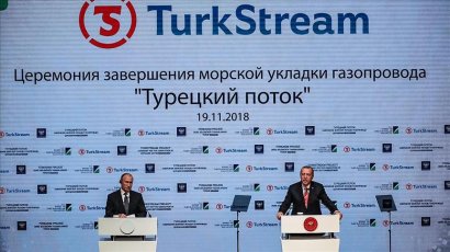 «Турция независима от давления извне в отношениях с Россией»: В Стамбуле отметили завершение строительства морского участка газопровода «Турецкий поток»