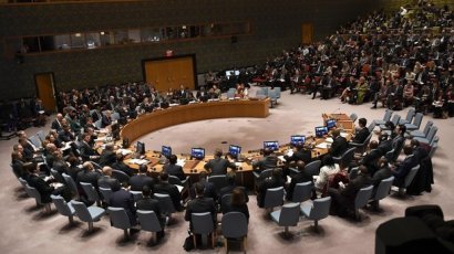Совет Безопасности ООН проведет экстренное совещание относительно кризисной ситуации в Азовском море