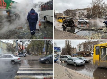 На перекрестке Богдана Хмельницкого и Мечникова льется кипяток