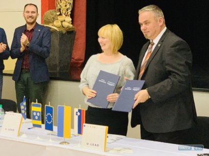 Беляевская ОТГ подписала договор о сотрудничестве с муниципалитетом Словении