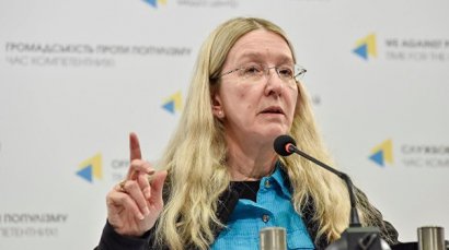 Супрун перед новогодними праздниками рассказала украинцам, полезно ли есть красное мясо