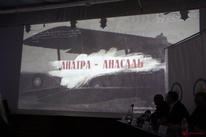 В Одессе пройдут съемки сериала о знаменитом самолете «Анатра-Анасаль»