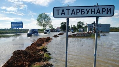 Город районного значения Татарбунары станет городом областного значения