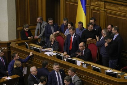 Провальный год украинского парламента