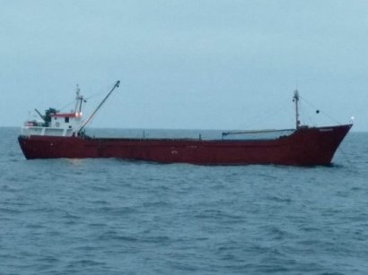 1 января служащие ВМС Украины обнаружили в Чёрном море судно подозреваемое в транспортировке незаконных грузов