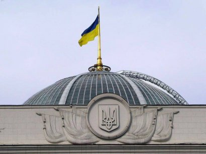 Провальный год украинского парламента