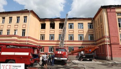 В Балте начнут реконструкцию школы в которую ударила молния 