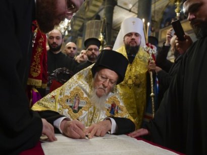 В Стамбуле состоялось подписание томоса для ПЦУ Вселенским патриархом Варфоломеем