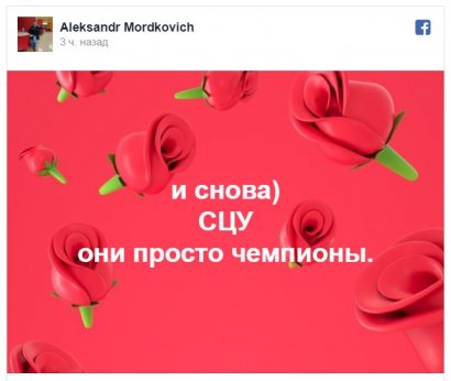 «СЦУ - это не то, что вы подумали»: Название новой церкви Украины взорвало Сеть