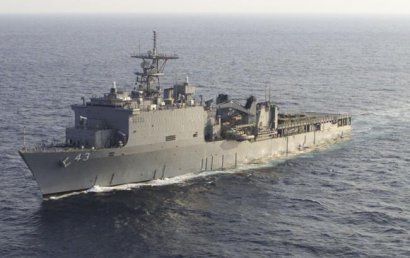Большой десантный корабль ВМС США вошёл в Чёрное море