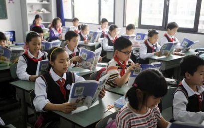 В Китае мужчина напал на учеников начальной школы, 20 детей ранены