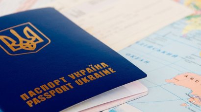 Украина заняла 41-е место в мировом рейтинге паспортов